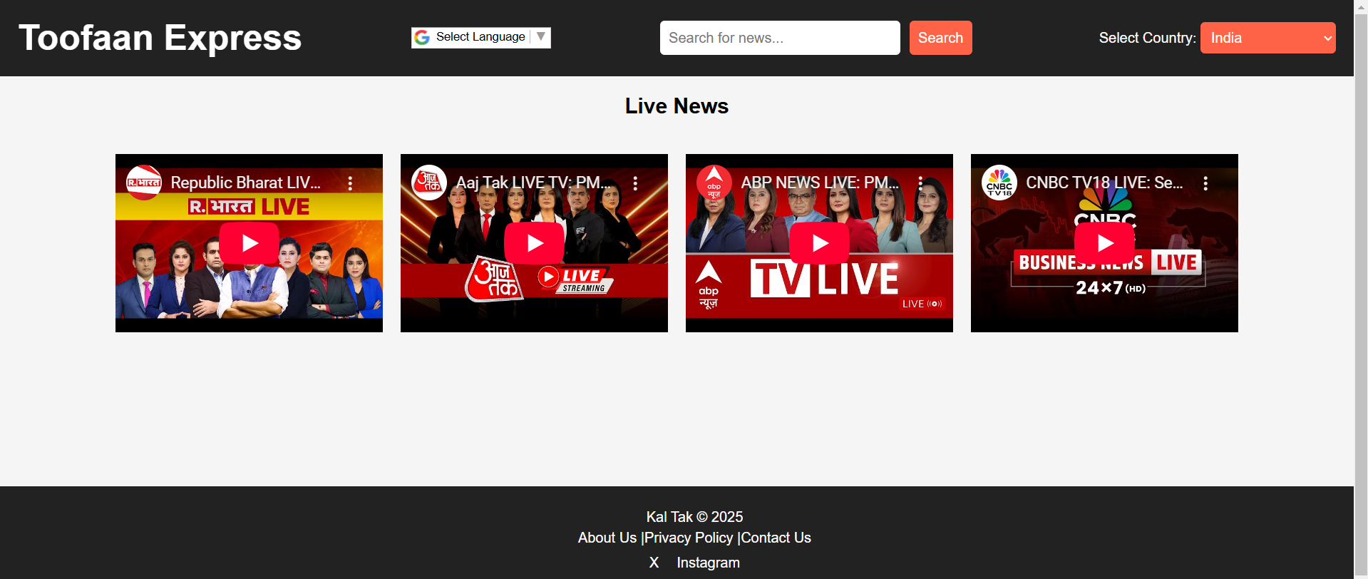 Automated News Website